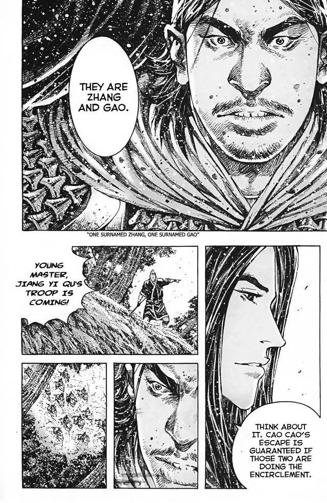 The Ravages of Time Chapter 348 Online - página 12