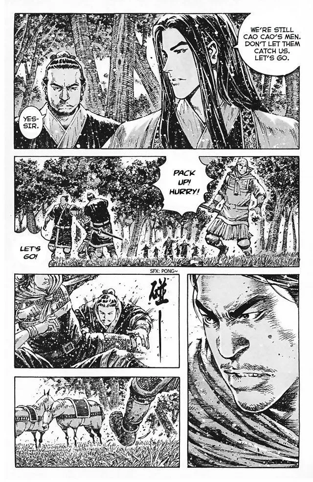 The Ravages of Time Chapter 348 Online - página 13