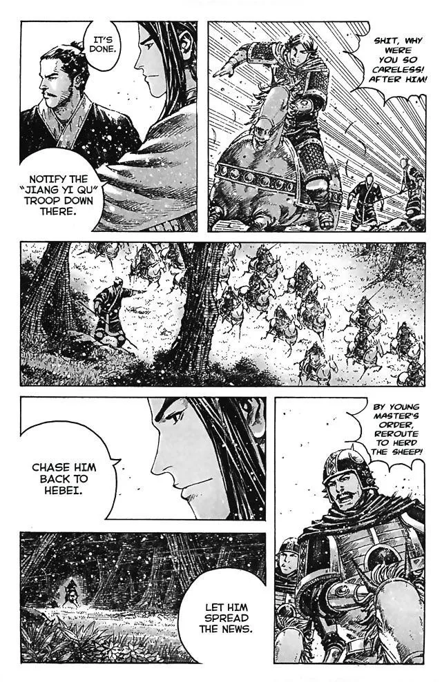 The Ravages of Time Chapter 348 Online - página 14