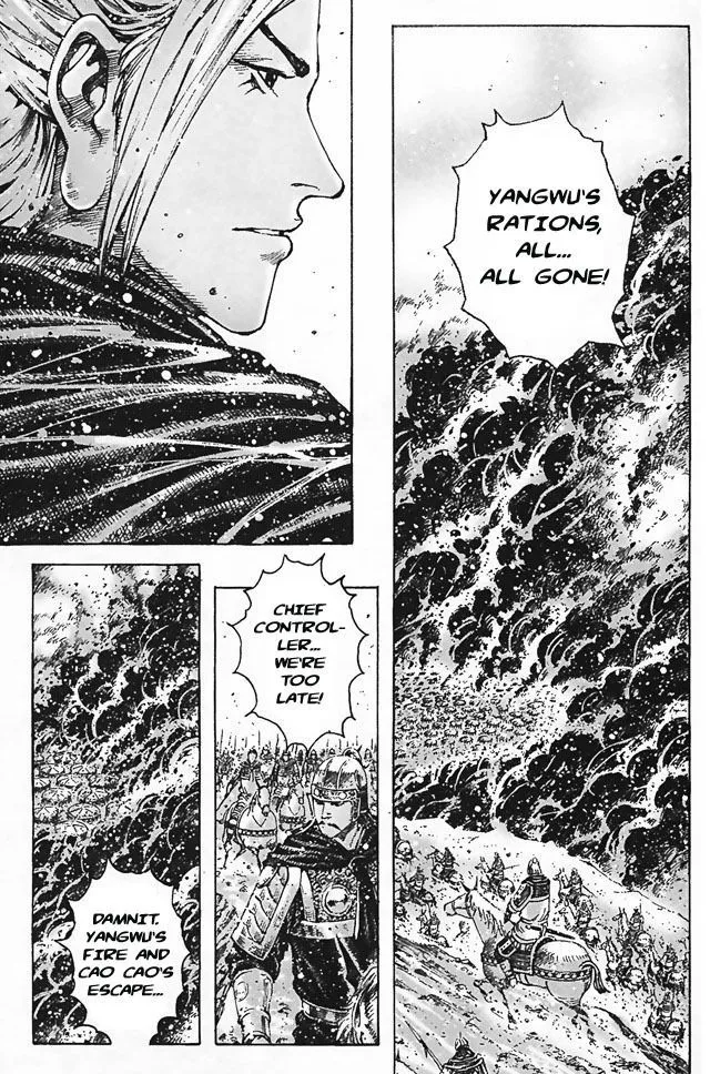 The Ravages of Time Chapter 348 Online - página 17