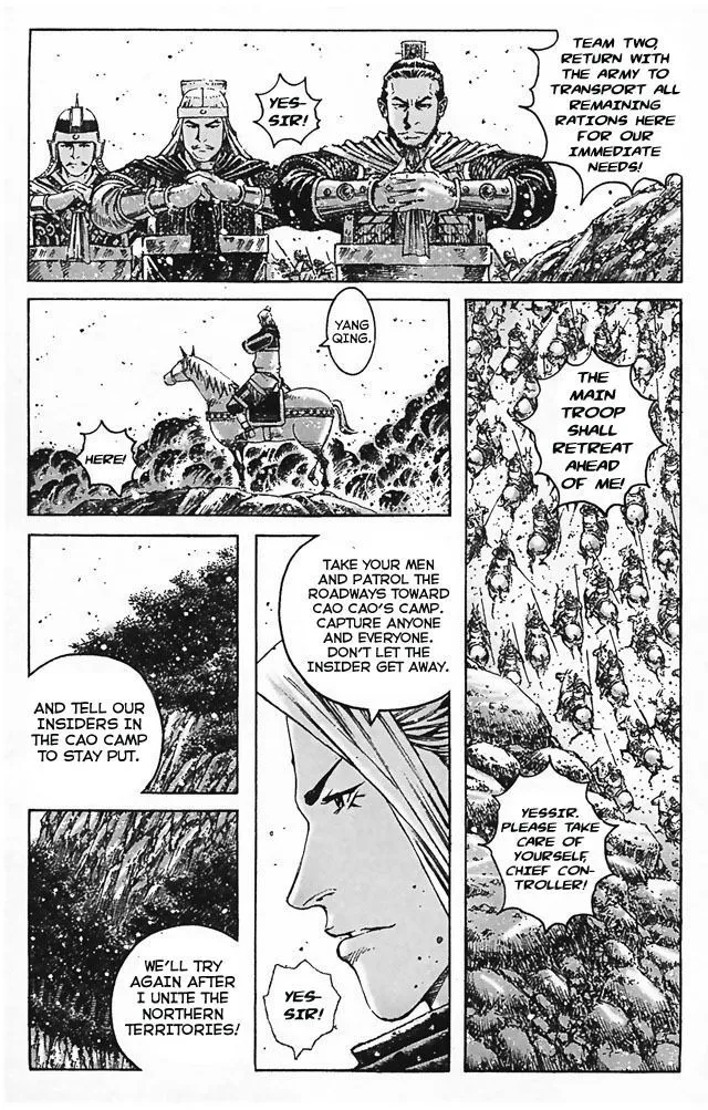 The Ravages of Time Chapter 348 Online - página 19