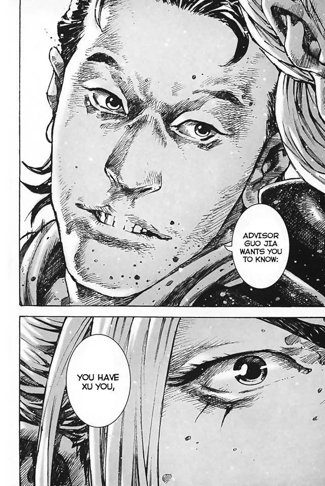 The Ravages of Time Chapter 348 Online - página 22