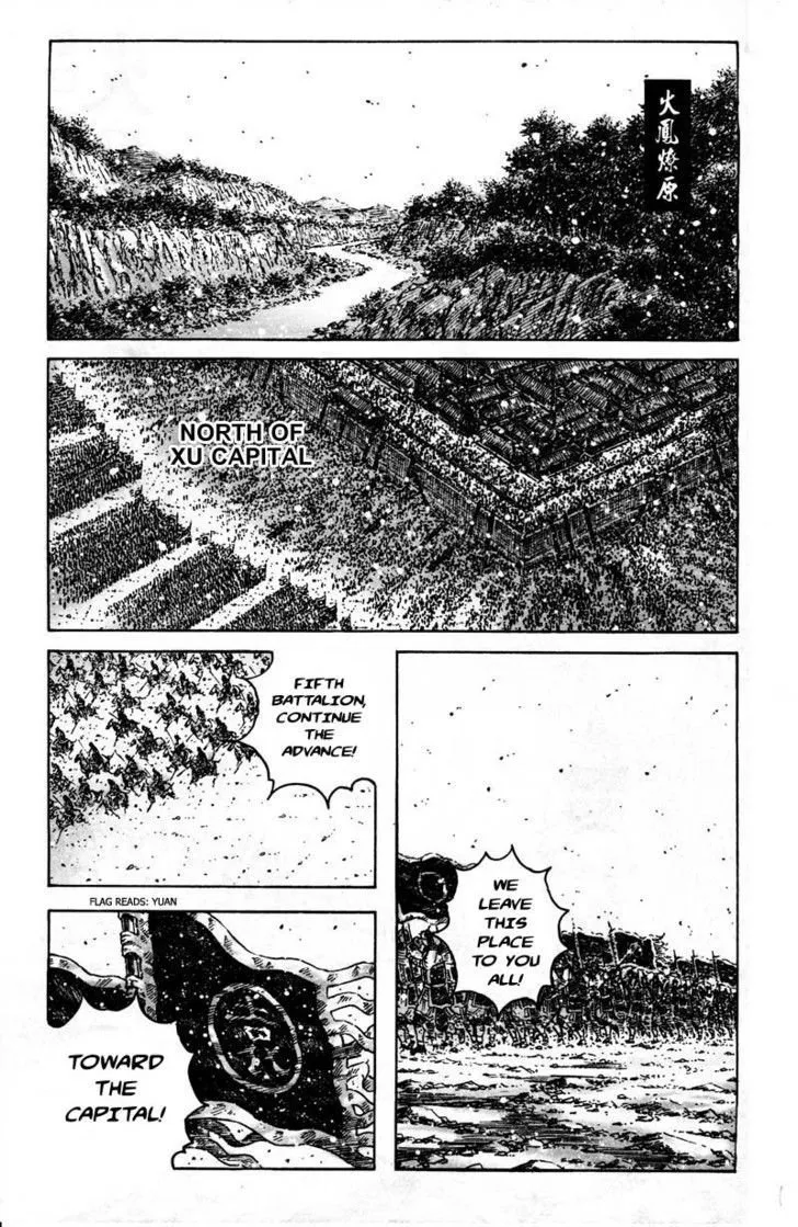 The Ravages of Time Chapter 350 Online - página 1