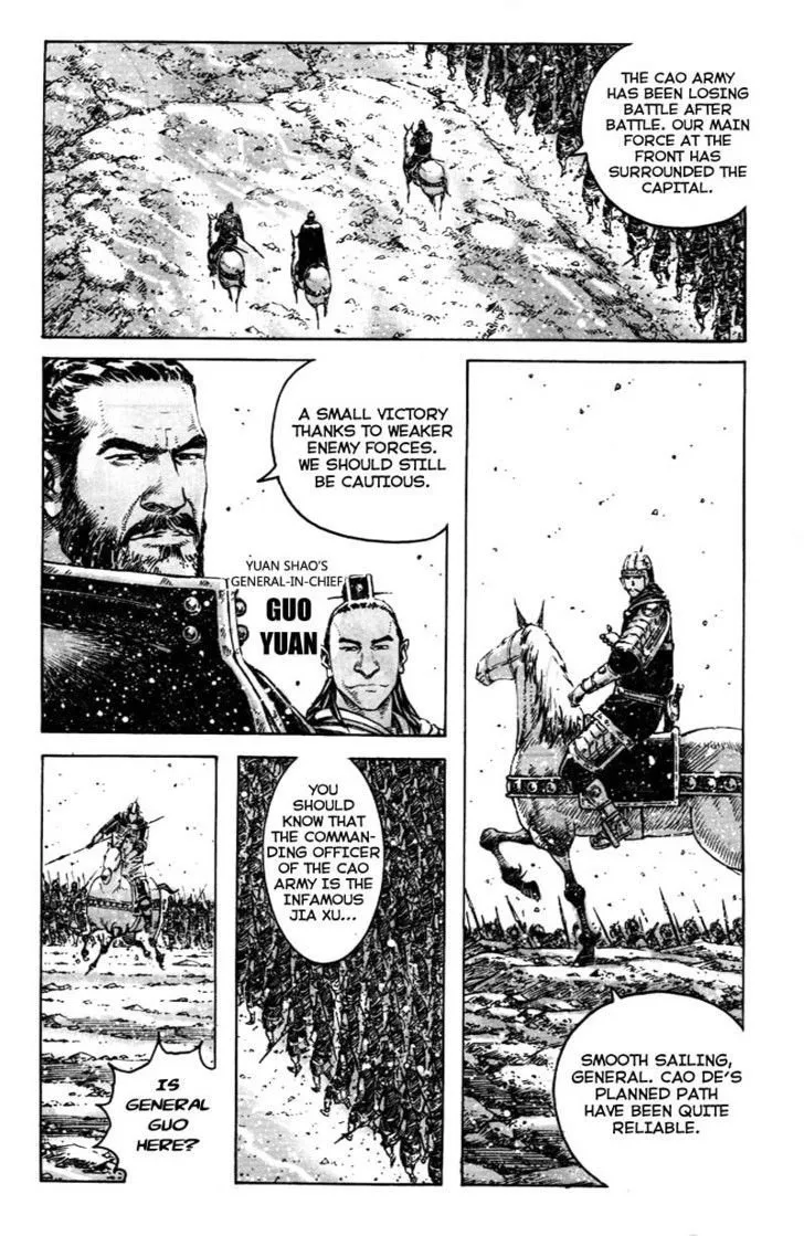 The Ravages of Time Chapter 350 Online - página 3