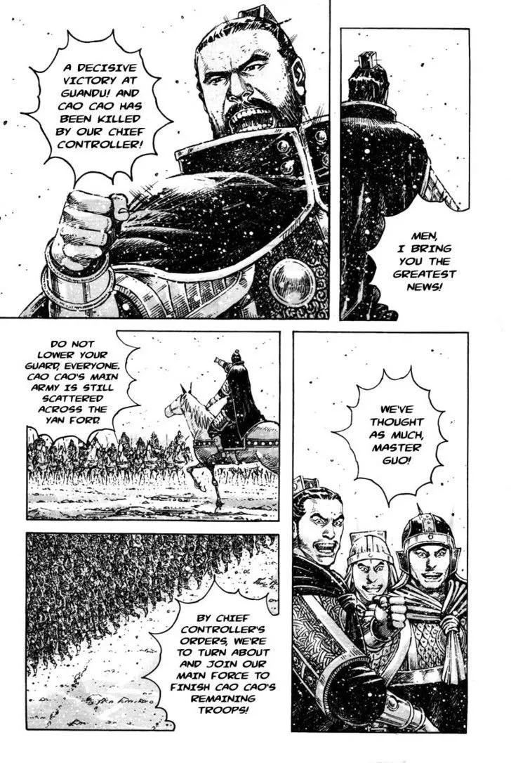 The Ravages of Time Chapter 350 Online - página 5