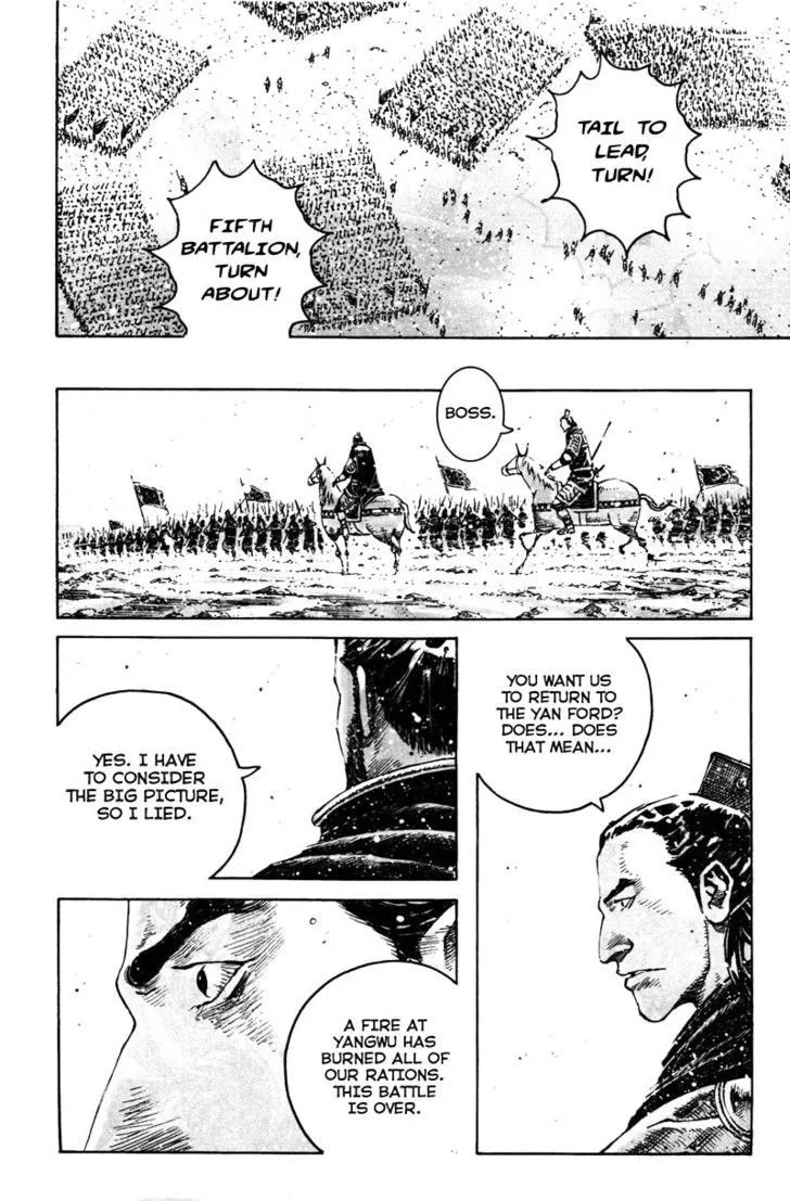 The Ravages of Time Chapter 350 Online - página 6