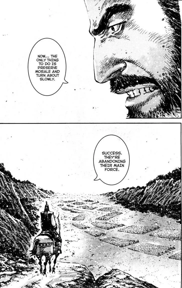 The Ravages of Time Chapter 350 Online - página 7