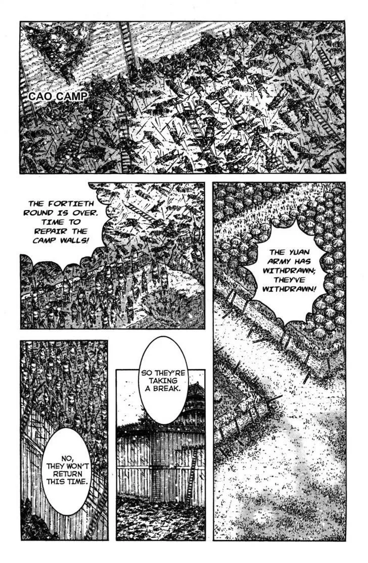 The Ravages of Time Chapter 350 Online - página 11