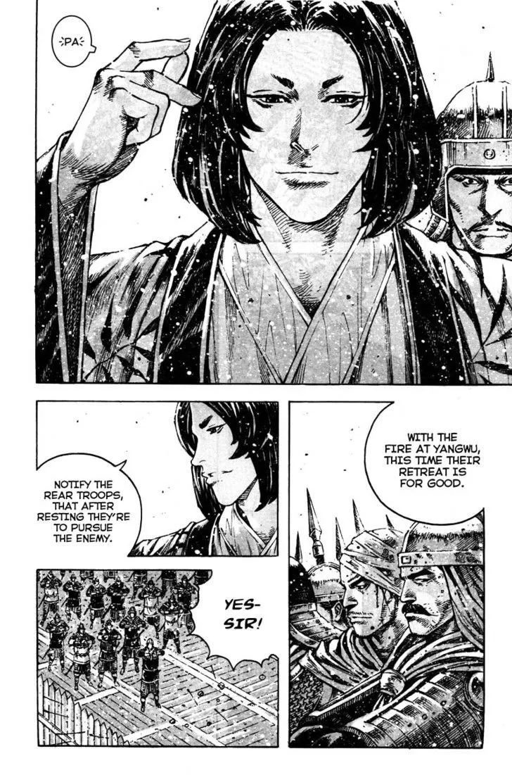 The Ravages of Time Chapter 350 Online - página 12