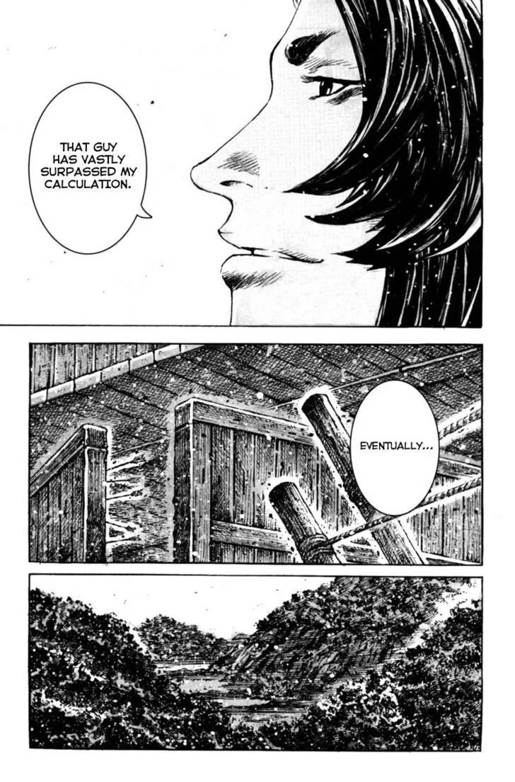 The Ravages of Time Chapter 350 Online - página 15