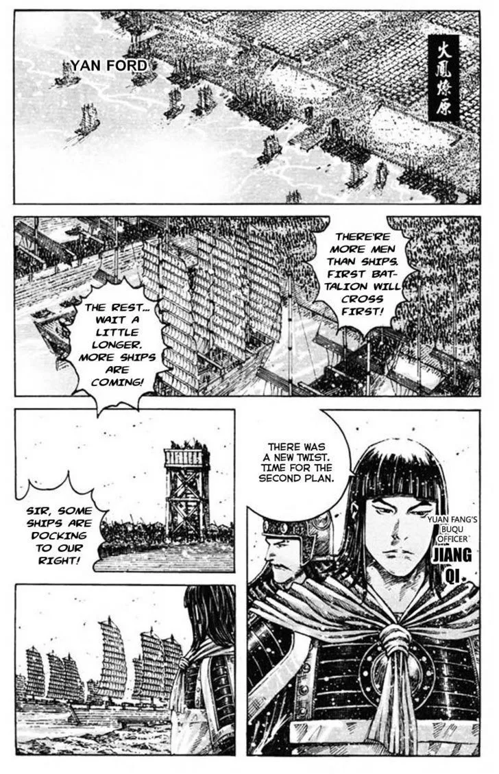 The Ravages of Time Chapter 352 Online - página 1