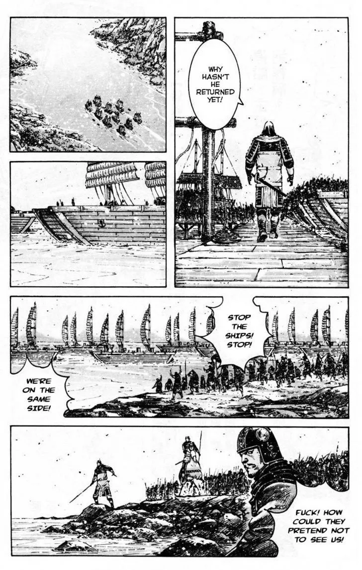 The Ravages of Time Chapter 352 Online - página 5