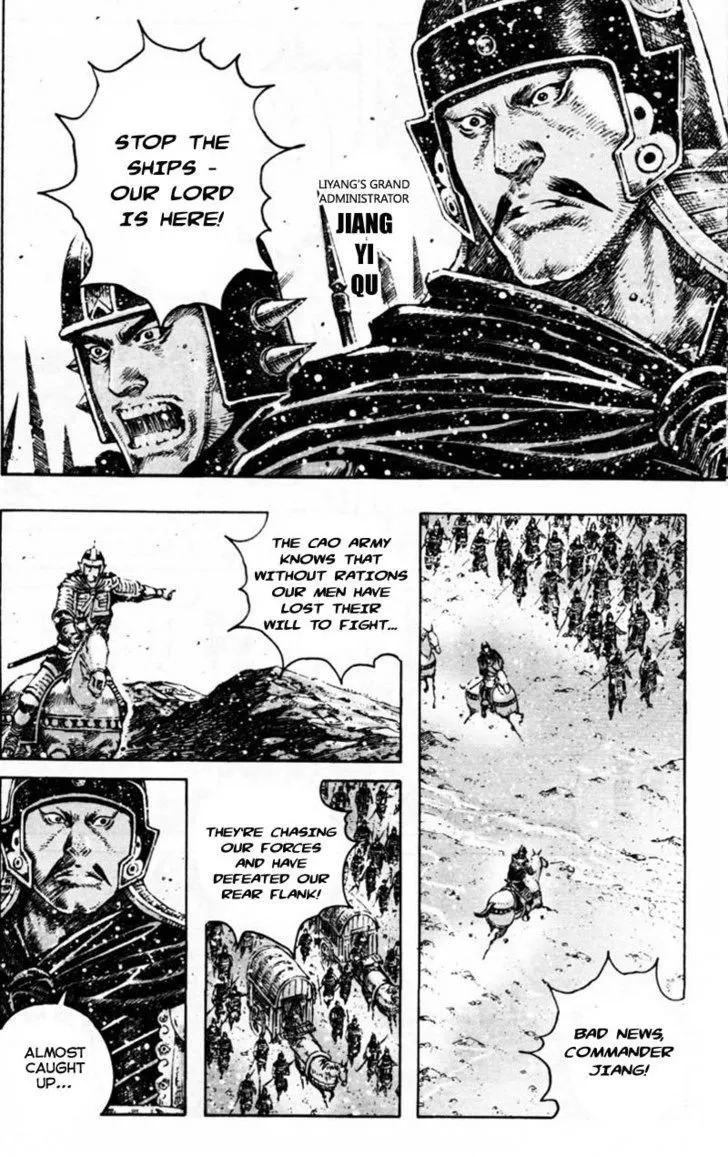 The Ravages of Time Chapter 352 Online - página 6