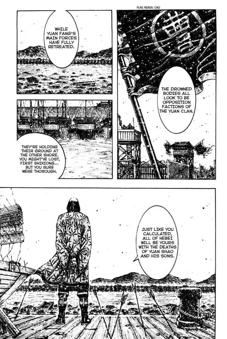 The Ravages of Time Chapter 352 Online - página 13