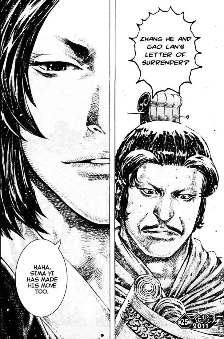 The Ravages of Time Chapter 352 Online - página 18