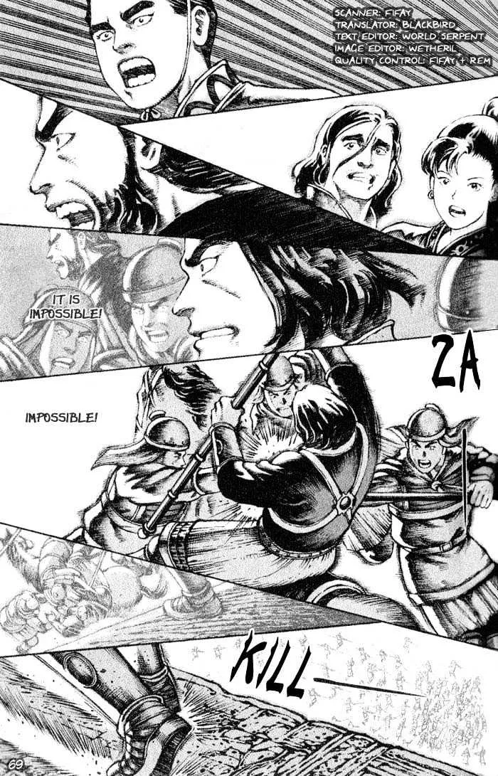 The Ravages of Time Chapter 36 Online - página 1