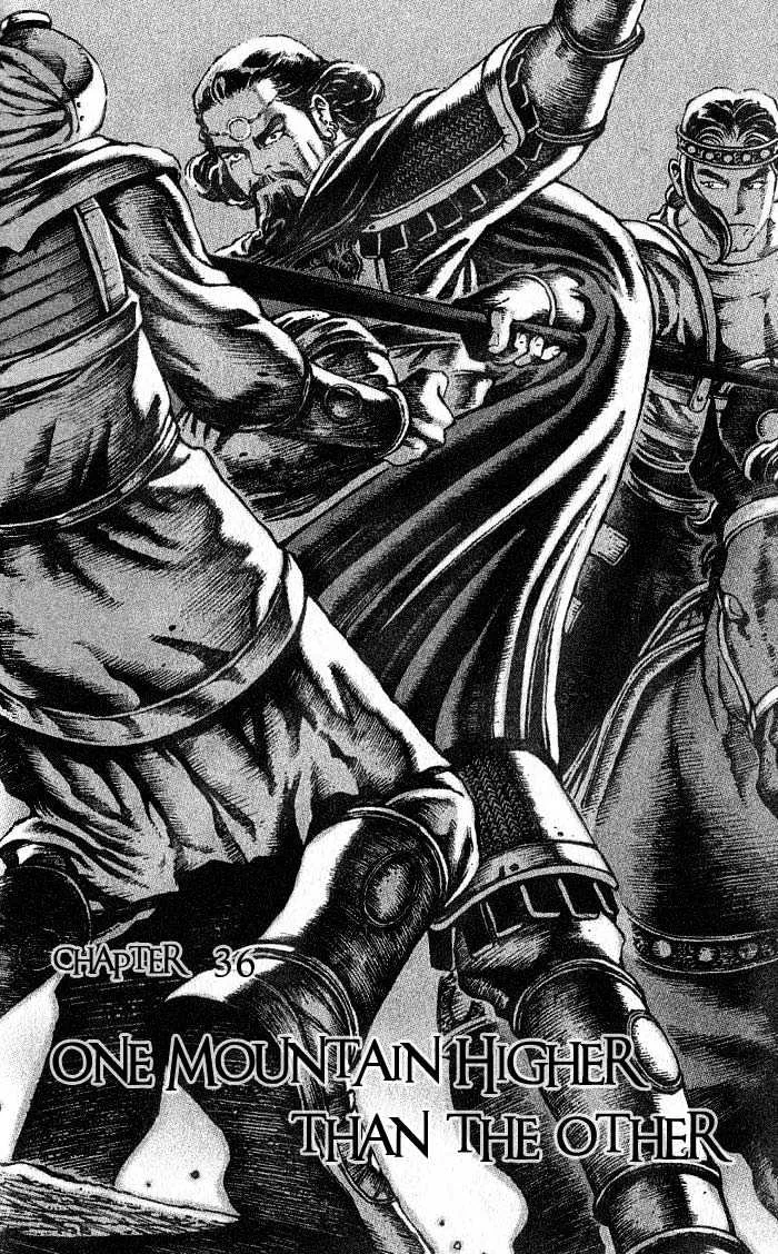 The Ravages of Time Chapter 36 Online - página 2