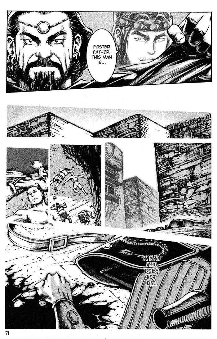 The Ravages of Time Chapter 36 Online - página 3
