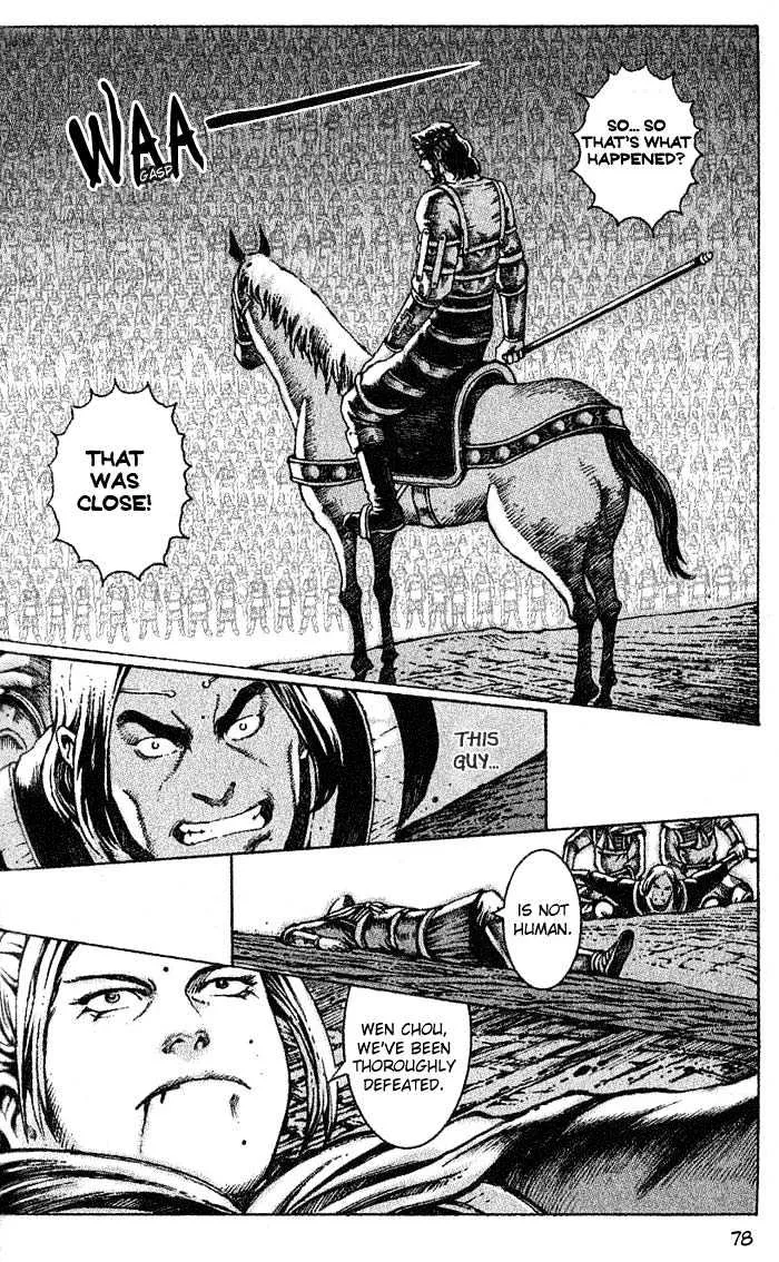 The Ravages of Time Chapter 36 Online - página 10