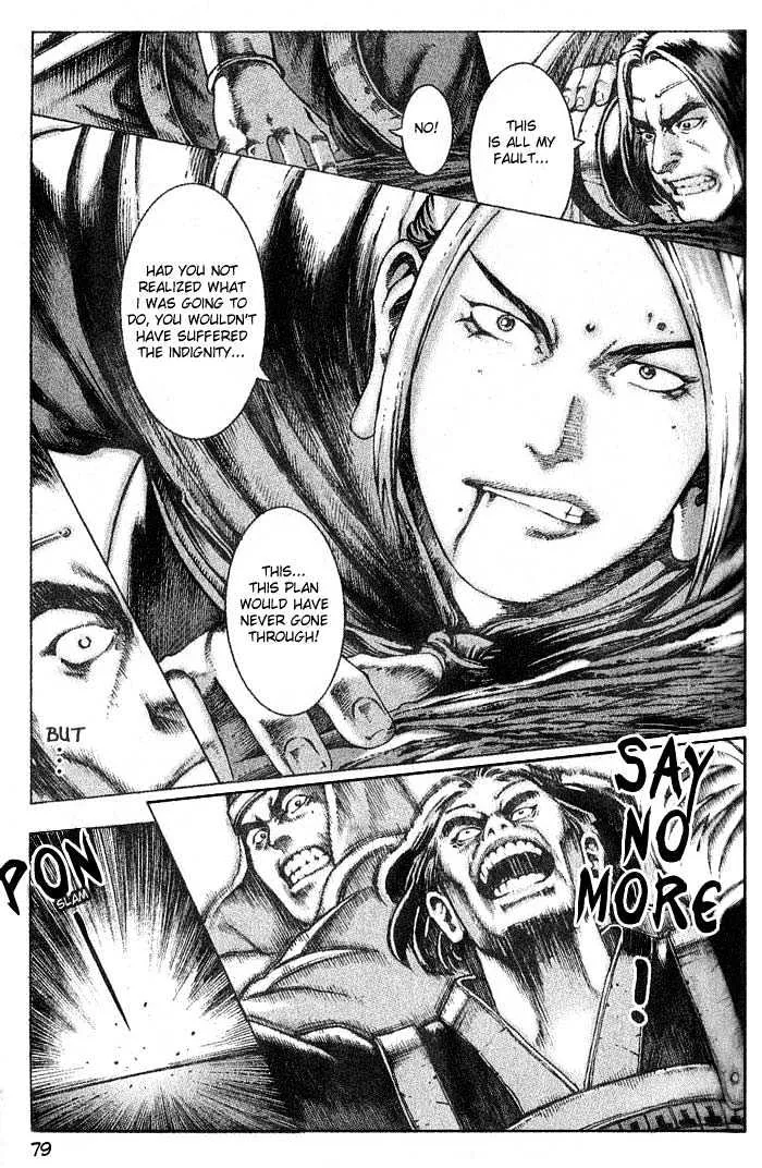 The Ravages of Time Chapter 36 Online - página 11
