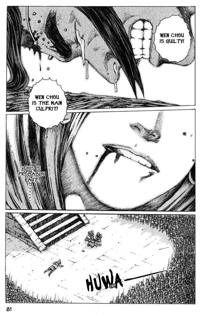 The Ravages of Time Chapter 36 Online - página 13