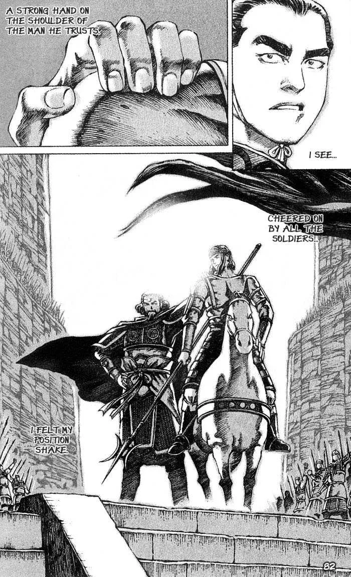 The Ravages of Time Chapter 36 Online - página 14