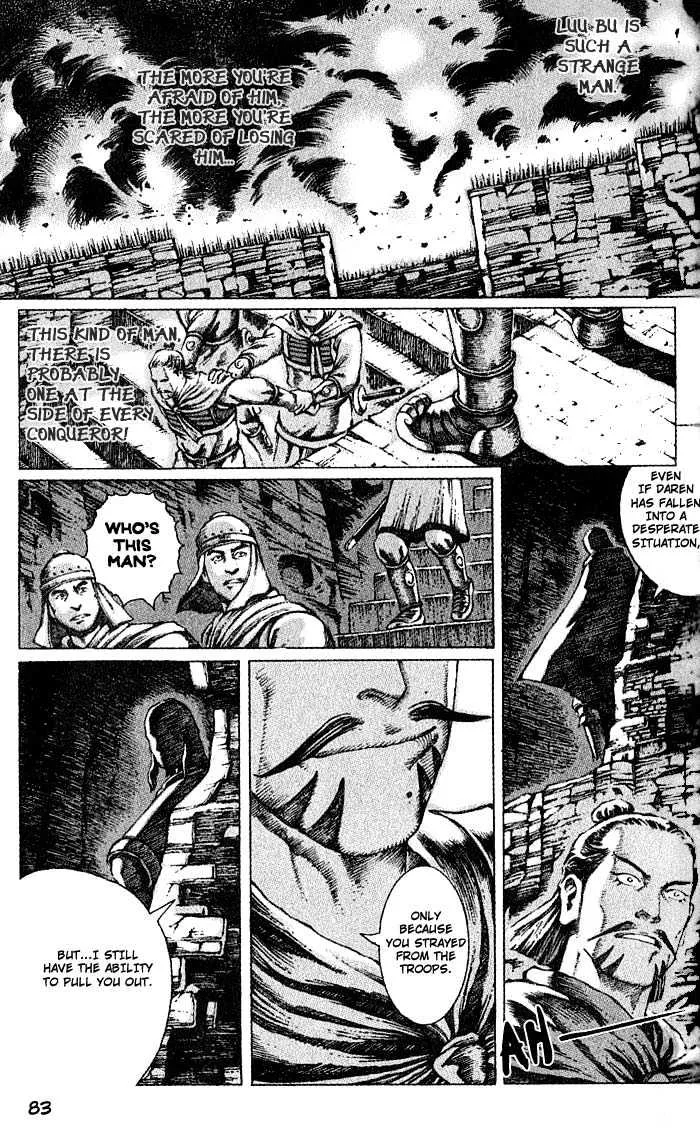 The Ravages of Time Chapter 36 Online - página 15