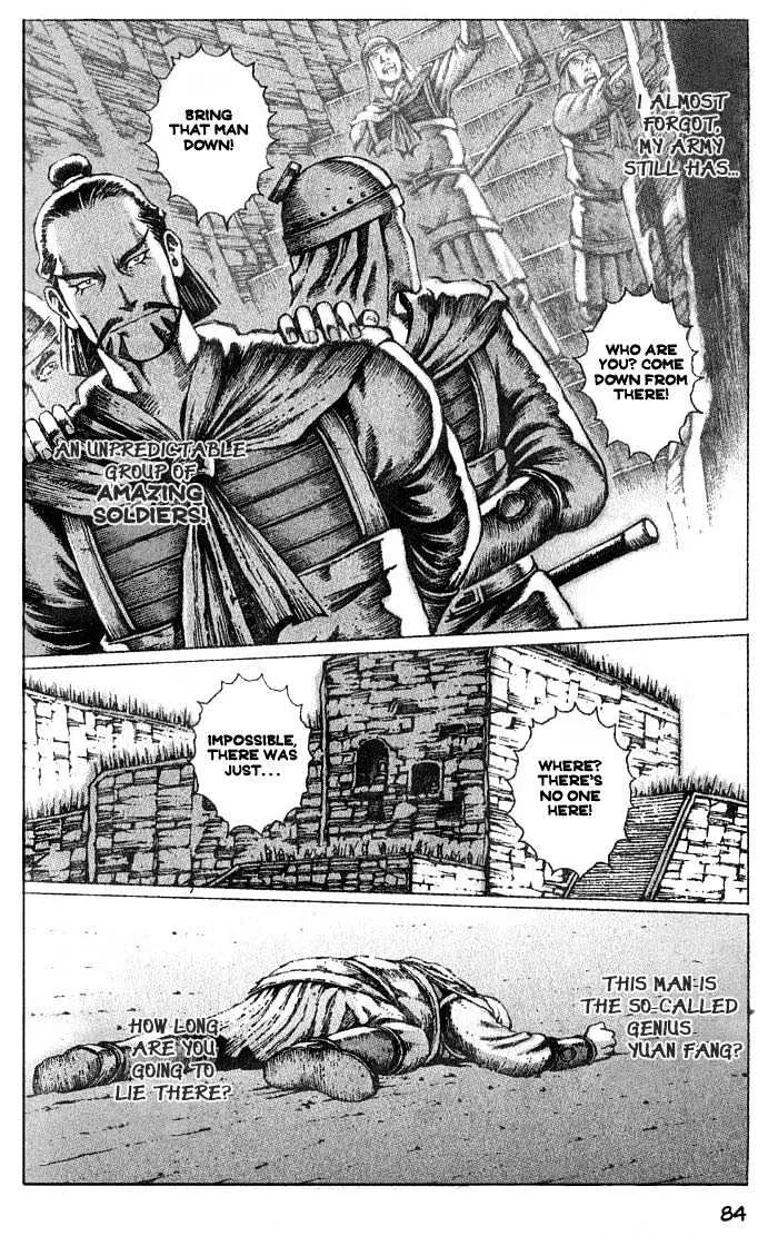 The Ravages of Time Chapter 36 Online - página 16
