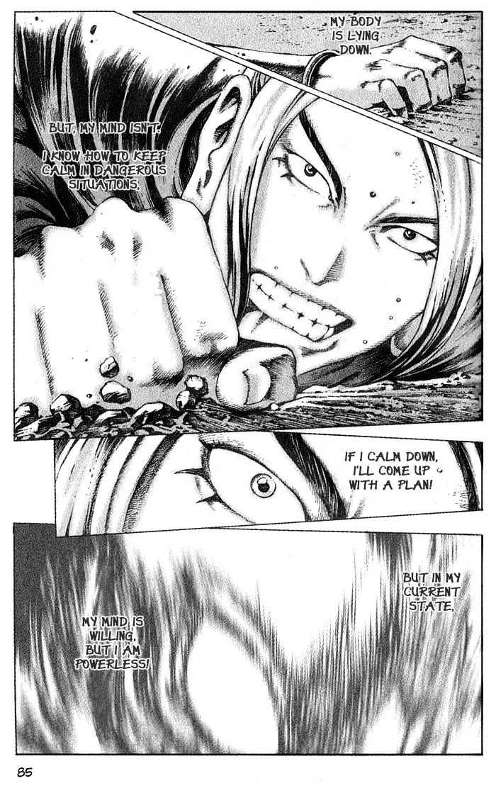 The Ravages of Time Chapter 36 Online - página 17