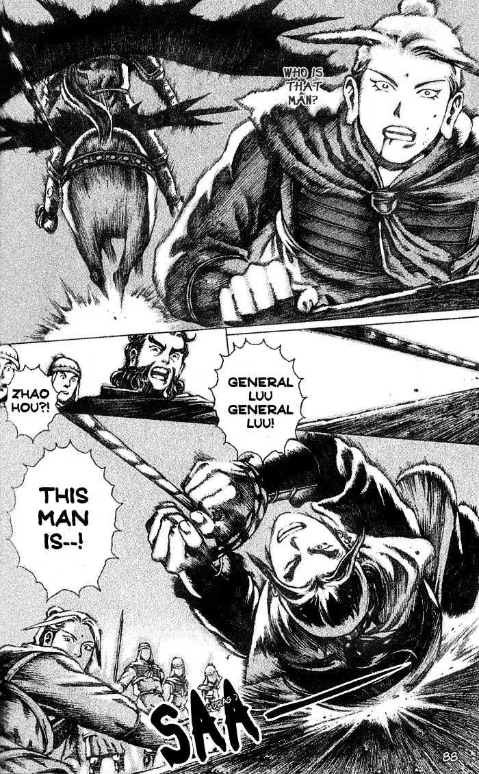 The Ravages of Time Chapter 36 Online - página 19