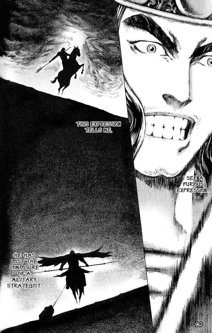 The Ravages of Time Chapter 36 Online - página 21