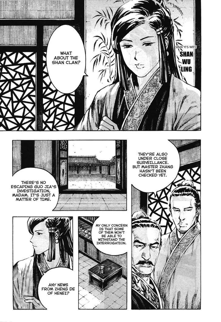 The Ravages of Time Chapter 361 Online - página 3