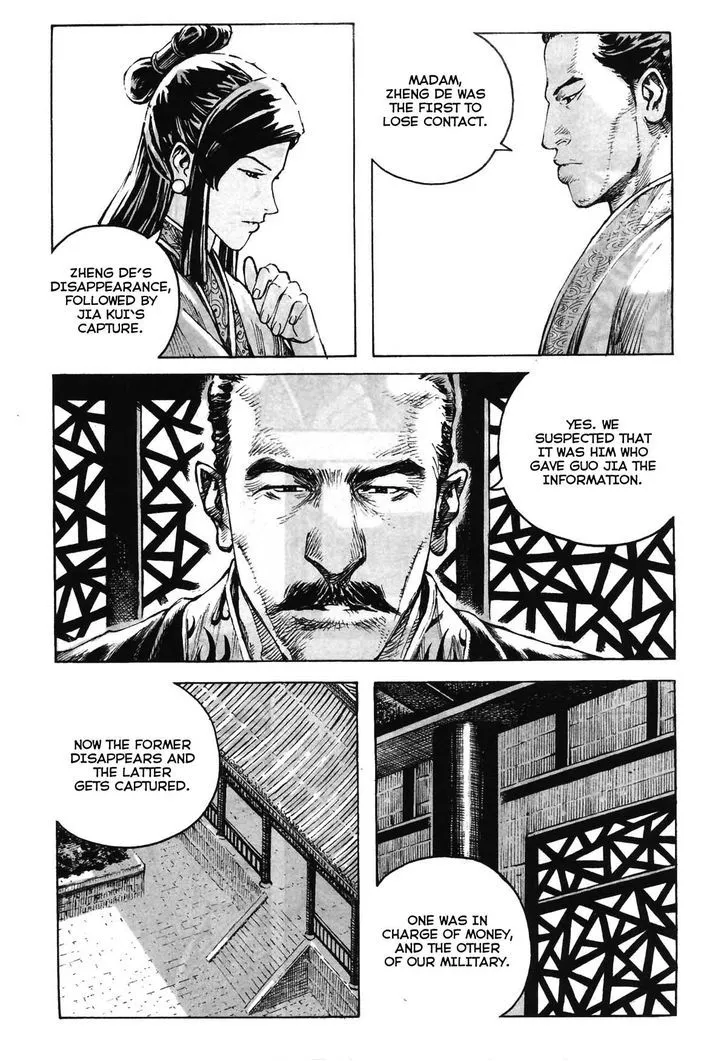 The Ravages of Time Chapter 361 Online - página 4