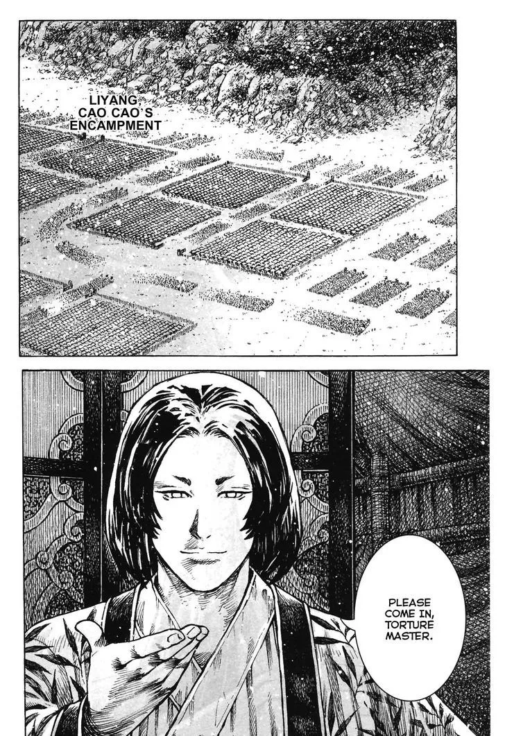 The Ravages of Time Chapter 361 Online - página 14