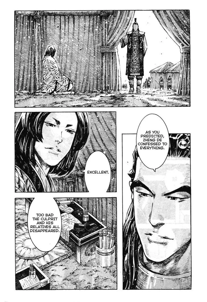 The Ravages of Time Chapter 361 Online - página 15