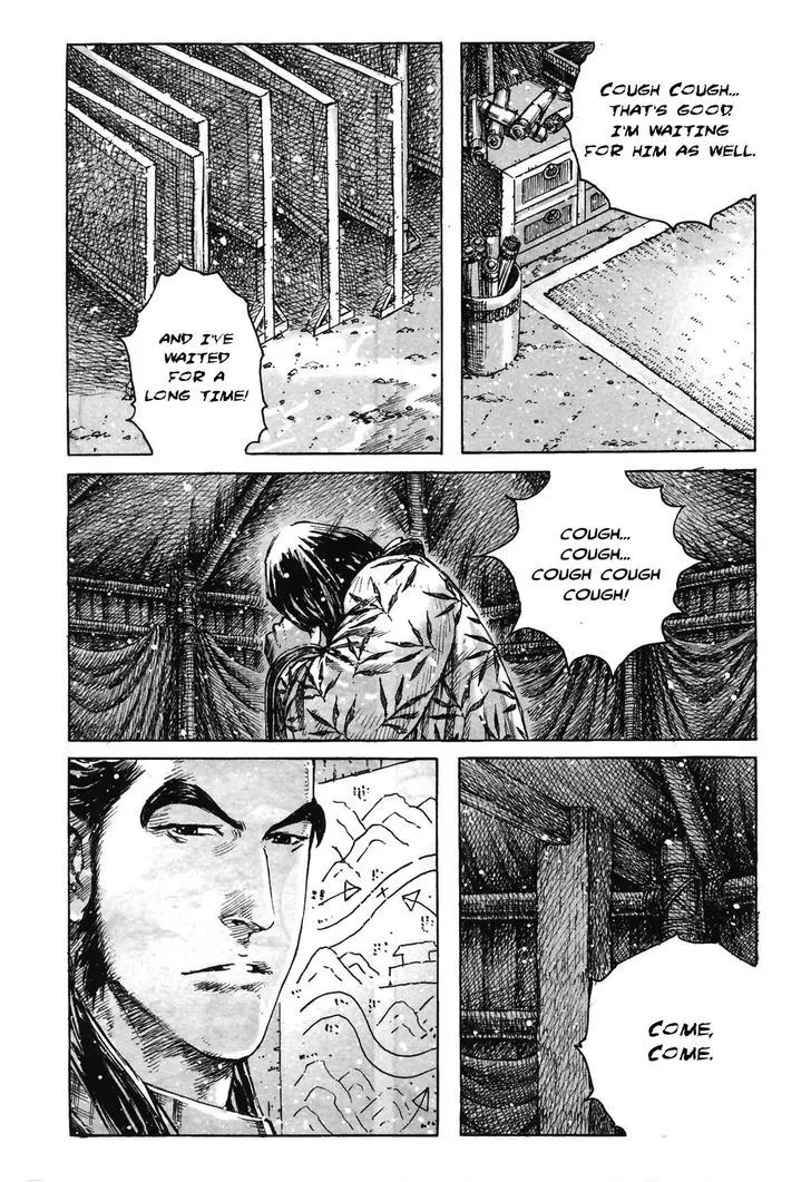 The Ravages of Time Chapter 361 Online - página 17