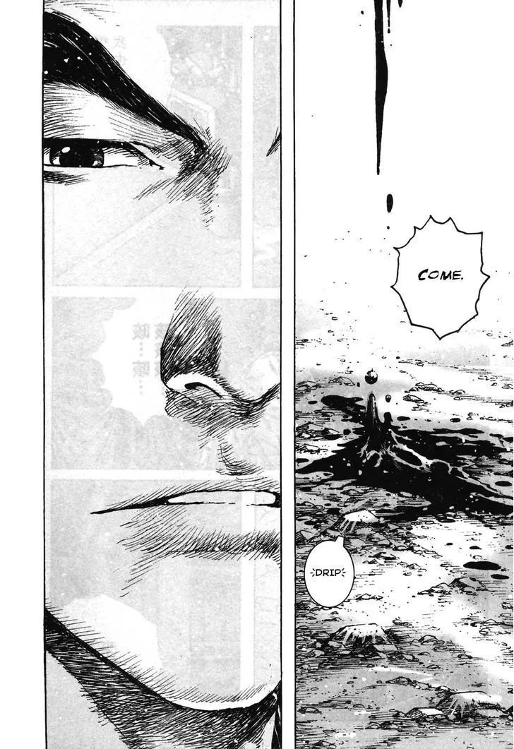 The Ravages of Time Chapter 361 Online - página 18