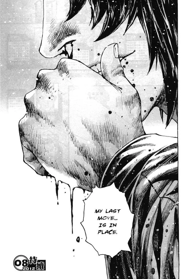 The Ravages of Time Chapter 361 Online - página 19