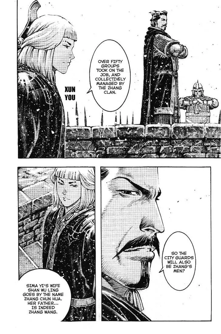The Ravages of Time Chapter 362 Online - página 4