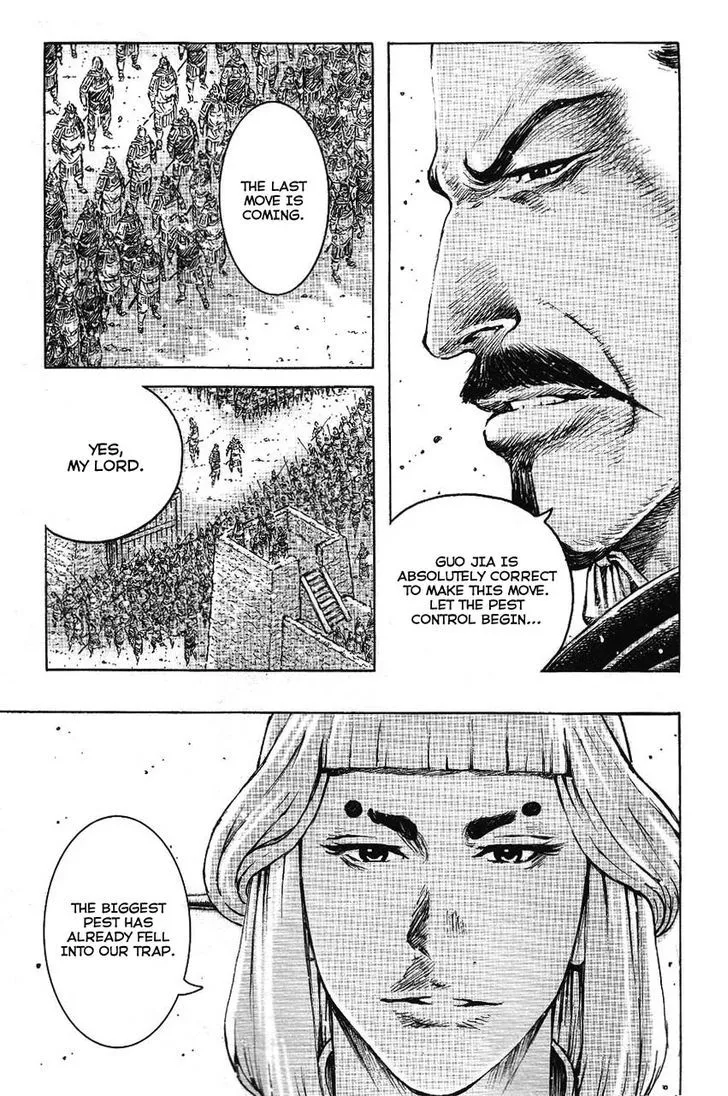 The Ravages of Time Chapter 362 Online - página 7
