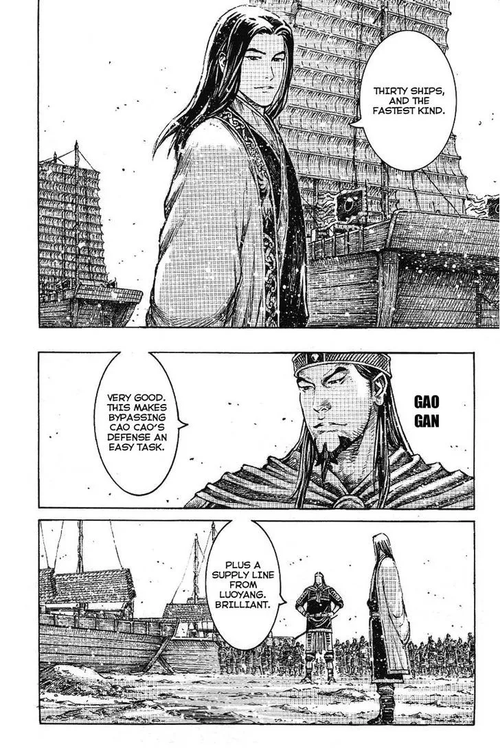 The Ravages of Time Chapter 362 Online - página 9