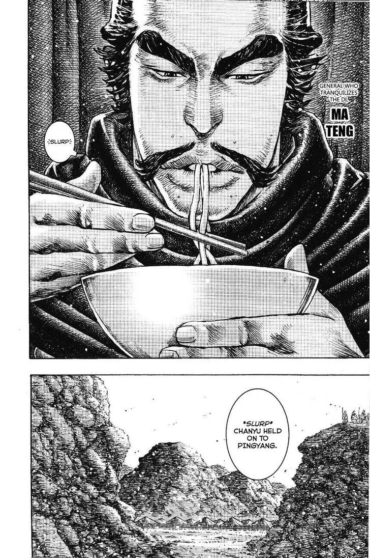 The Ravages of Time Chapter 362 Online - página 11
