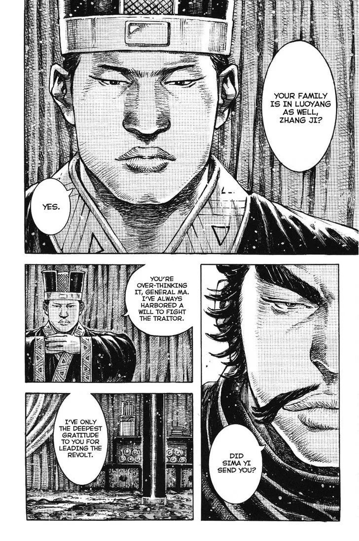 The Ravages of Time Chapter 362 Online - página 15
