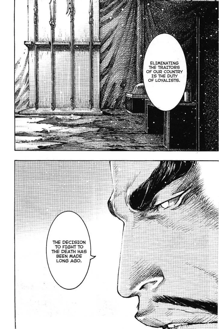 The Ravages of Time Chapter 362 Online - página 17