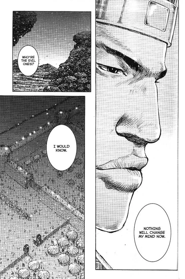The Ravages of Time Chapter 362 Online - página 18