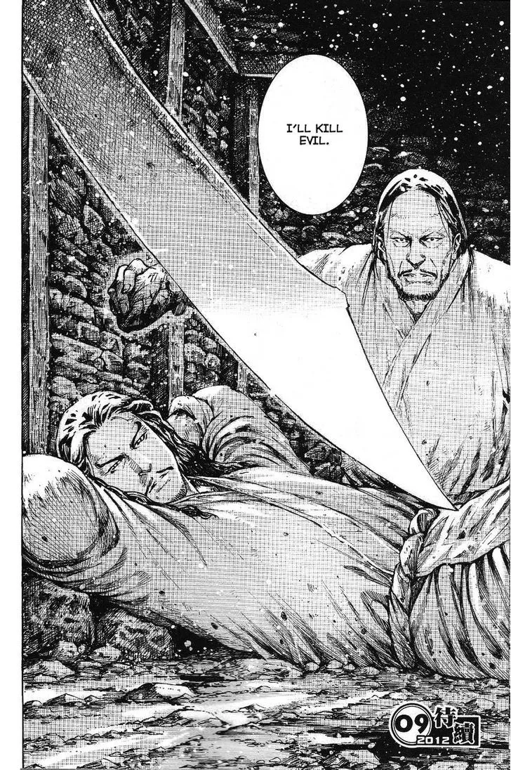 The Ravages of Time Chapter 362 Online - página 21