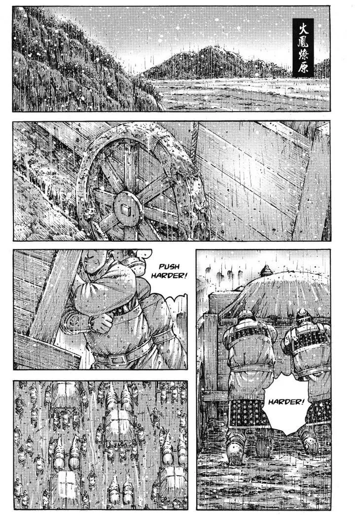 The Ravages of Time Chapter 369 Online - página 1