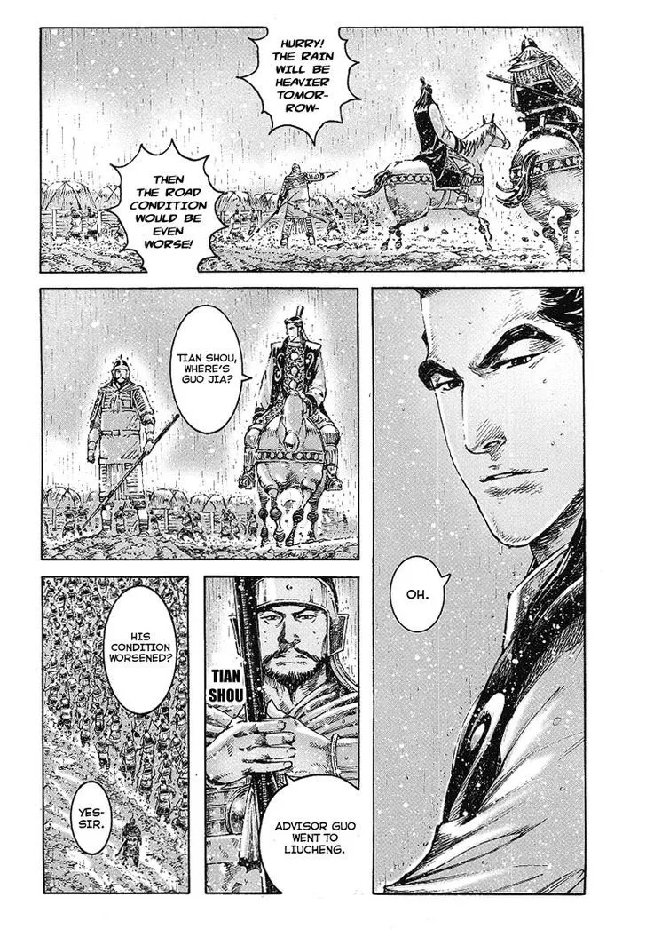 The Ravages of Time Chapter 369 Online - página 3