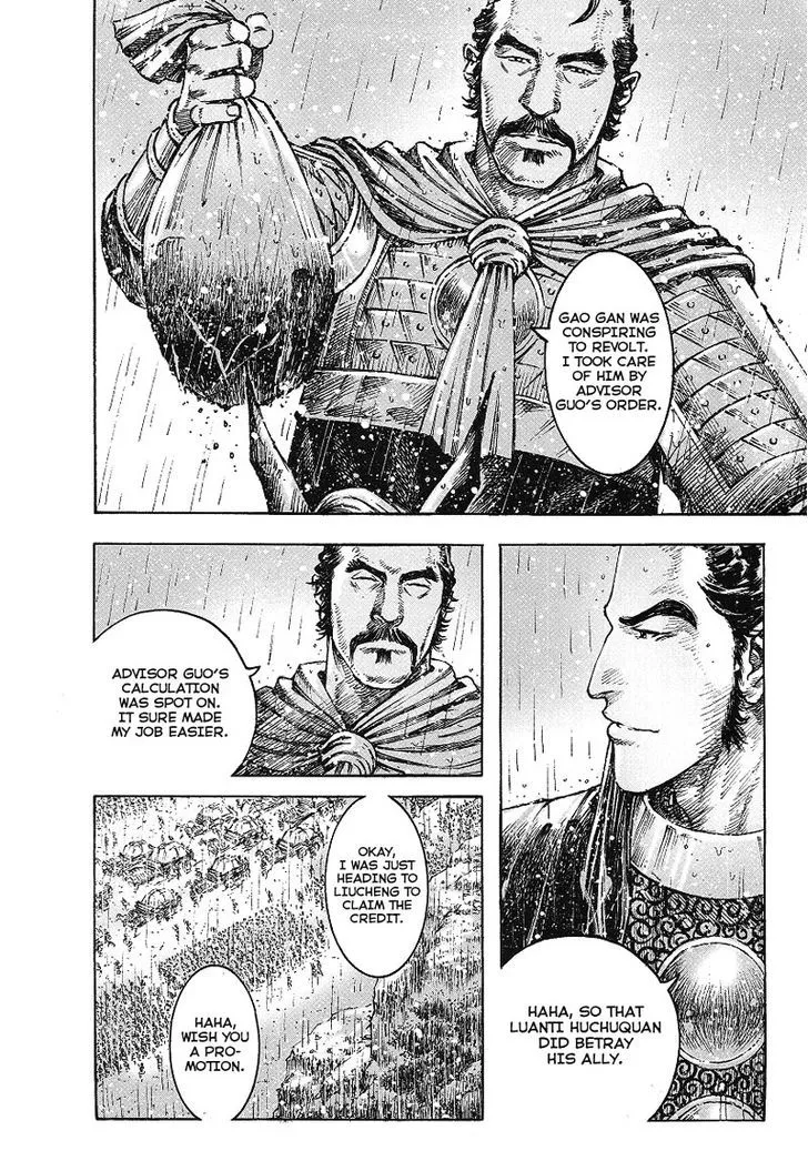 The Ravages of Time Chapter 369 Online - página 6