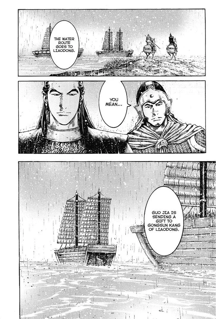 The Ravages of Time Chapter 369 Online - página 8